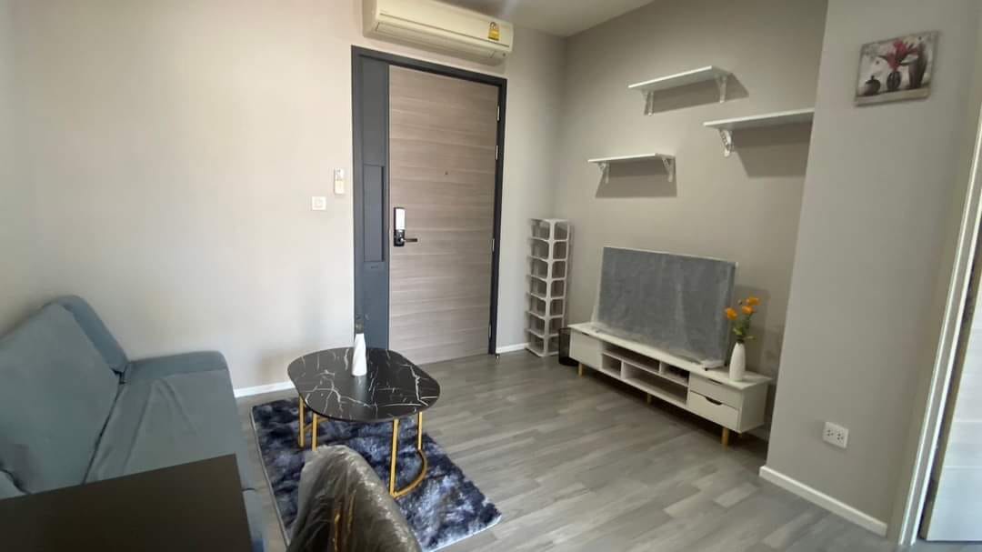 The Room Sathon - St. Louis - Image 1