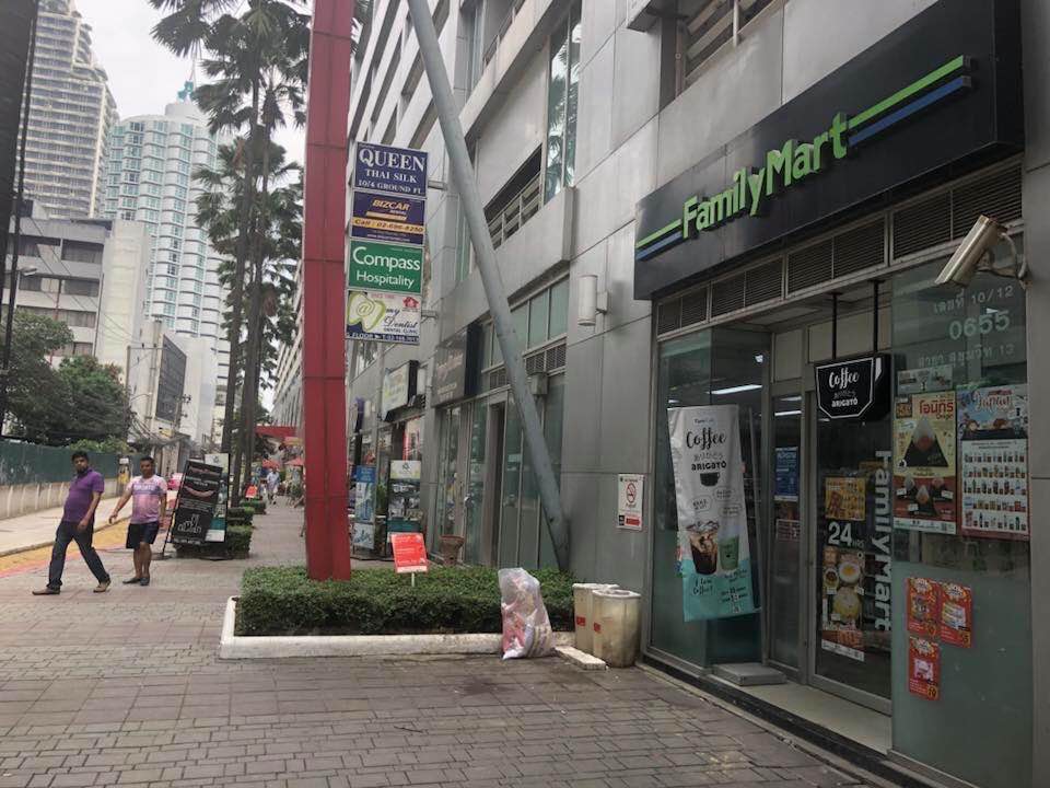 Trendy Condominium Sukhumvit 13 - Image 8