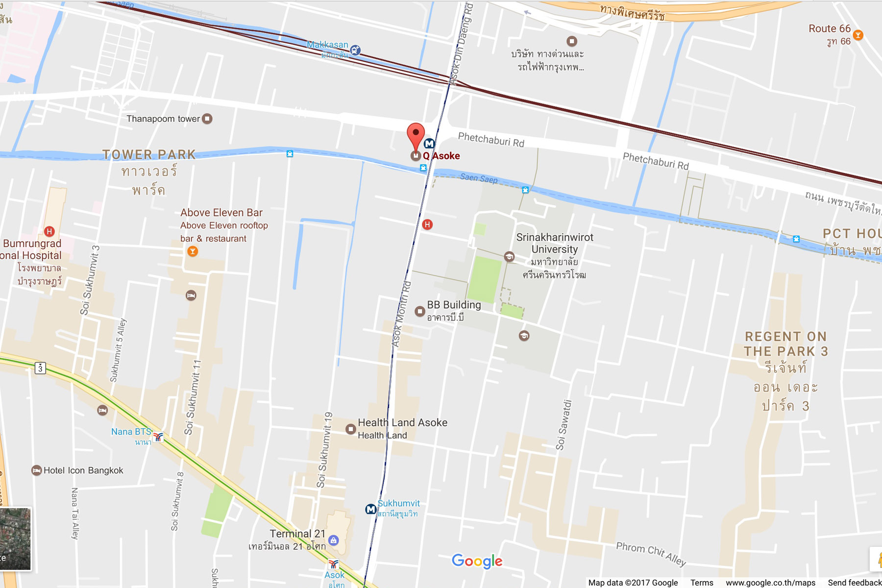 Q Asoke - Image 7