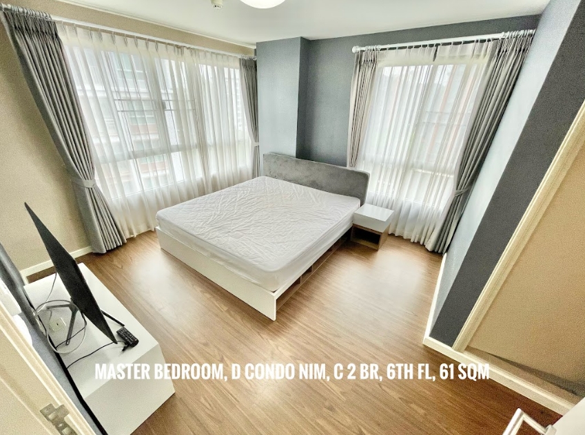 DCondo Nim - Image 1