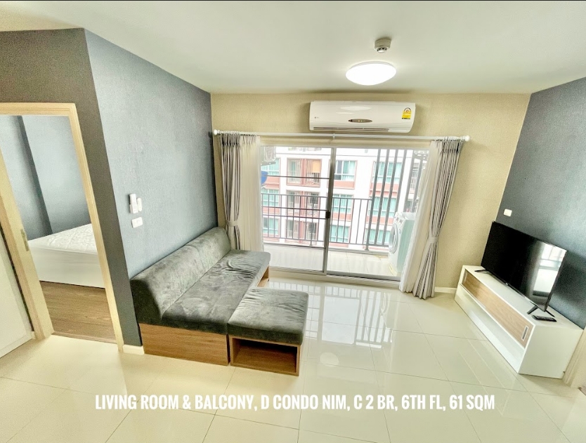 DCondo Nim - Image 2