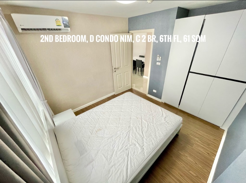 DCondo Nim - Image 6