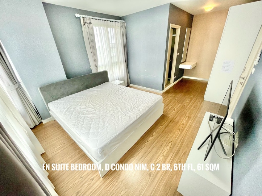 DCondo Nim - Image 7