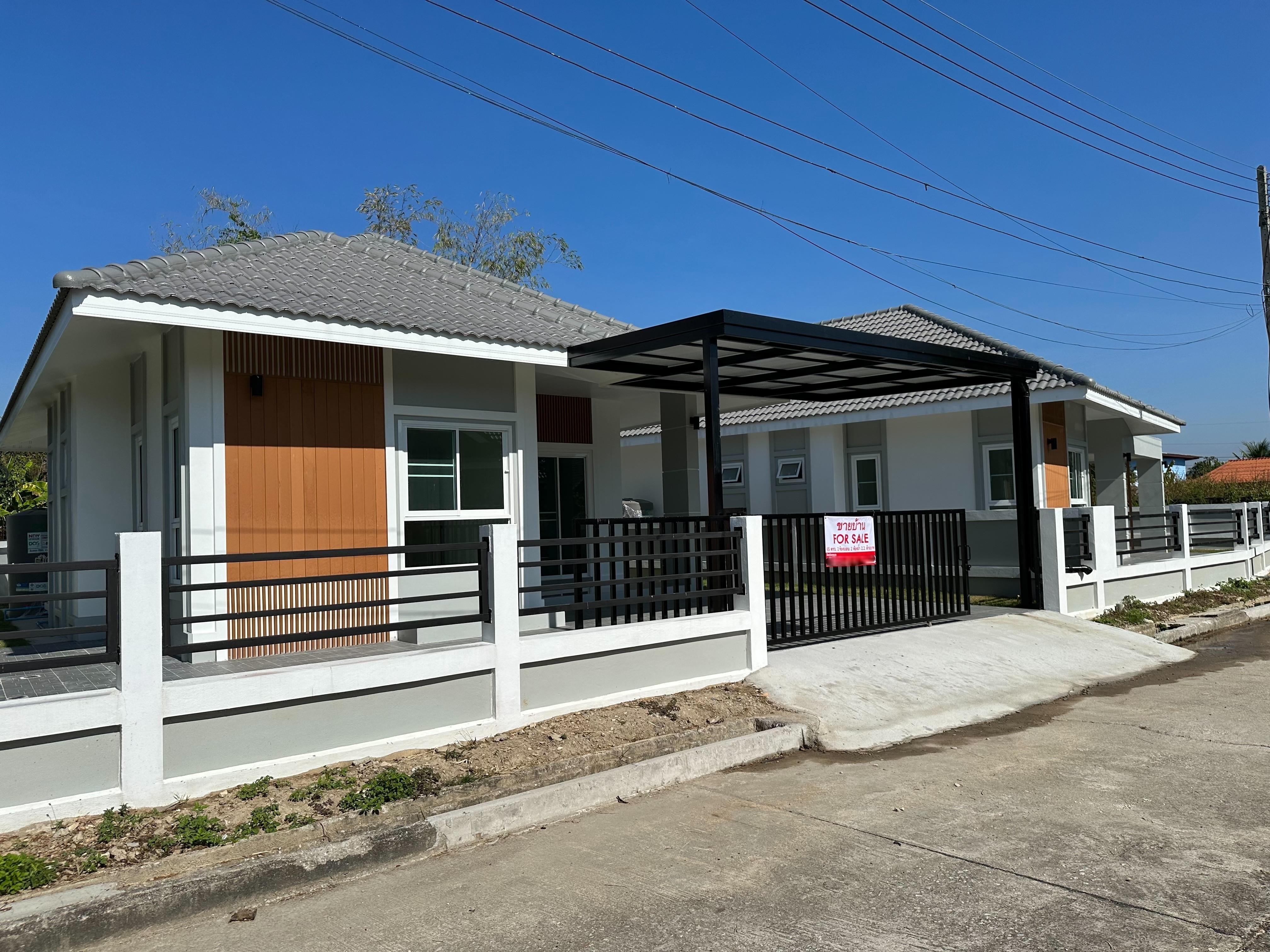 Rattana Village - Image 6