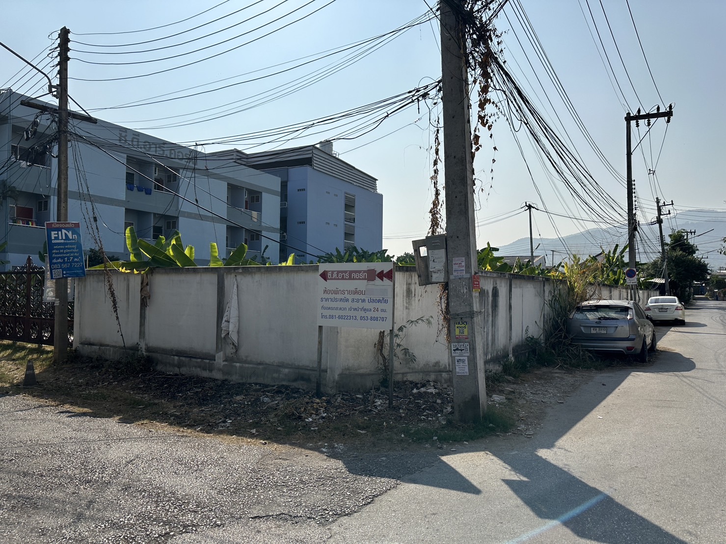 ที่ดิน สำหรับขาย ใน สุเทพ, เมืองเชียงใหม่, เชียงใหม่ - Image 4