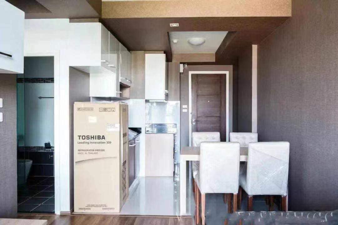 The Treasure Condo - Image 3