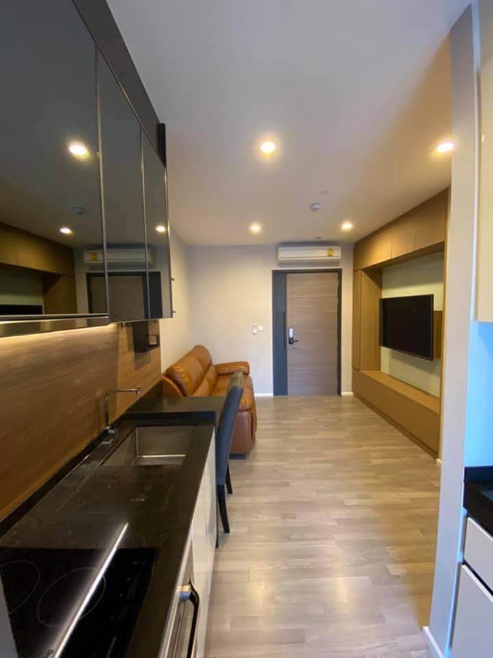 The Room Sathon - St. Louis - Image 1