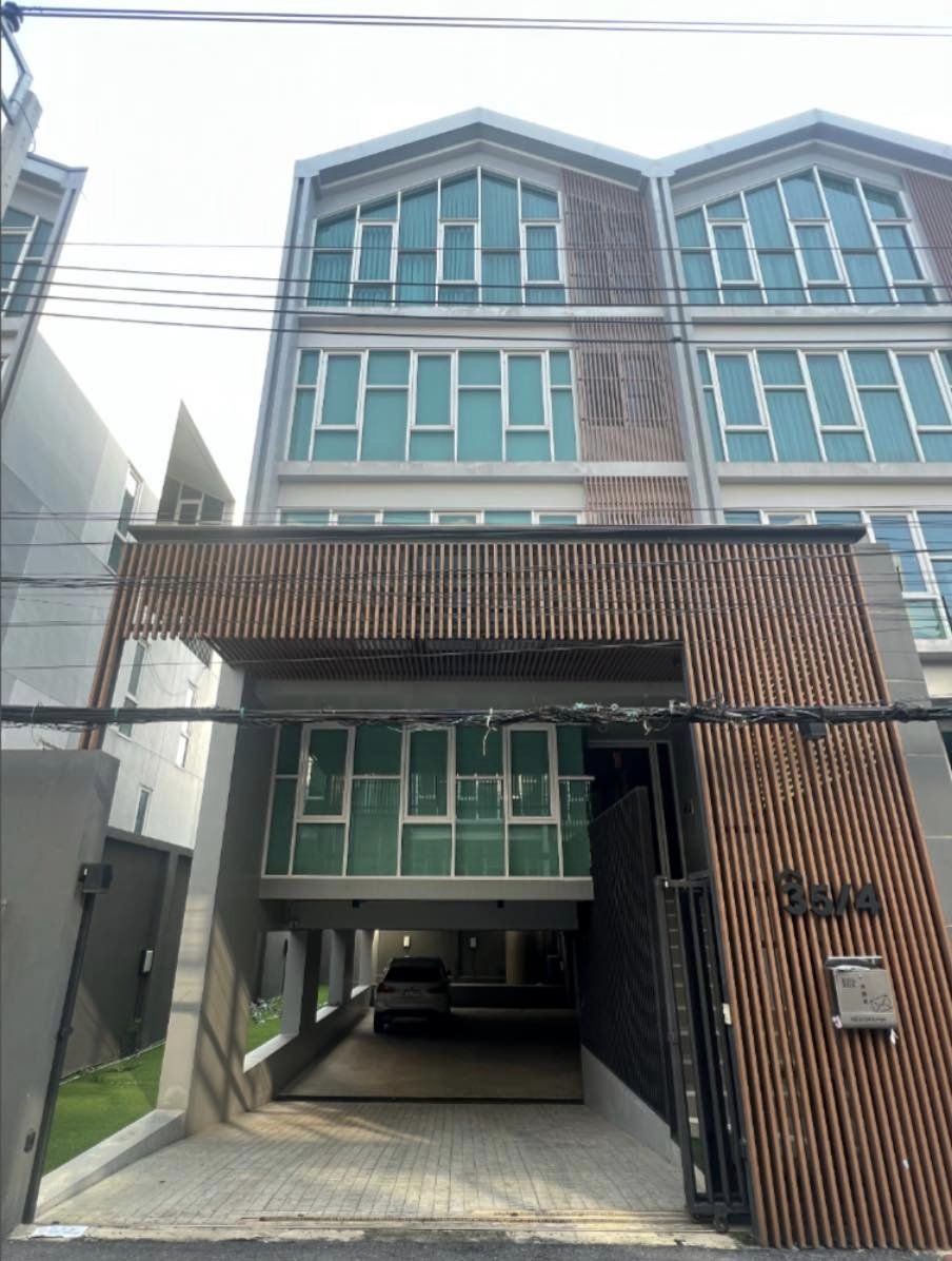 ฮอฟ อุดมสุข - Image 1