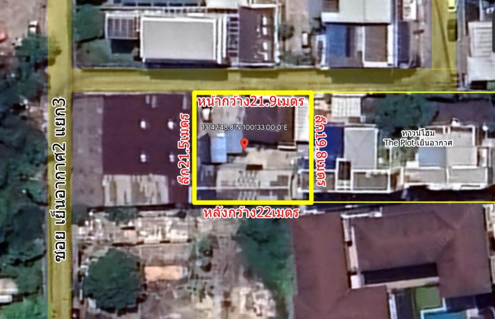  Land For Sale in Chong Nonsi, Yan Nawa, Bangkok - Image 3