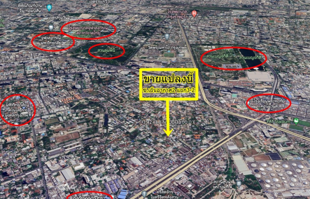  Land For Sale in Chong Nonsi, Yan Nawa, Bangkok - Image 10