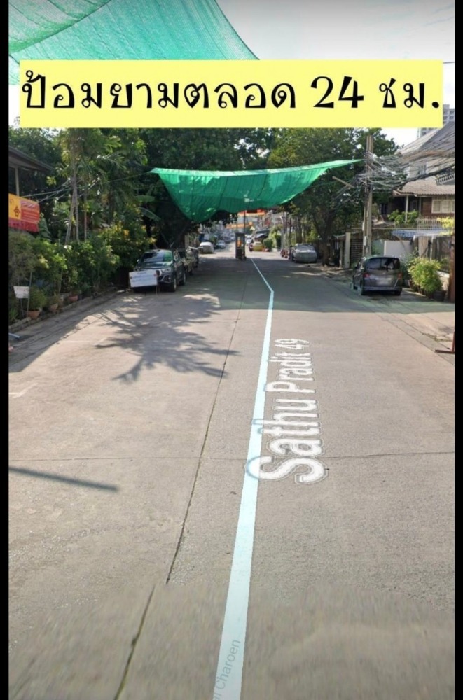  Land For Sale in Chong Nonsi, Yan Nawa, Bangkok - Image 6