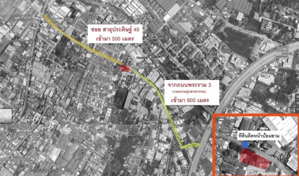  Land For Sale in Chong Nonsi, Yan Nawa, Bangkok - Image 5