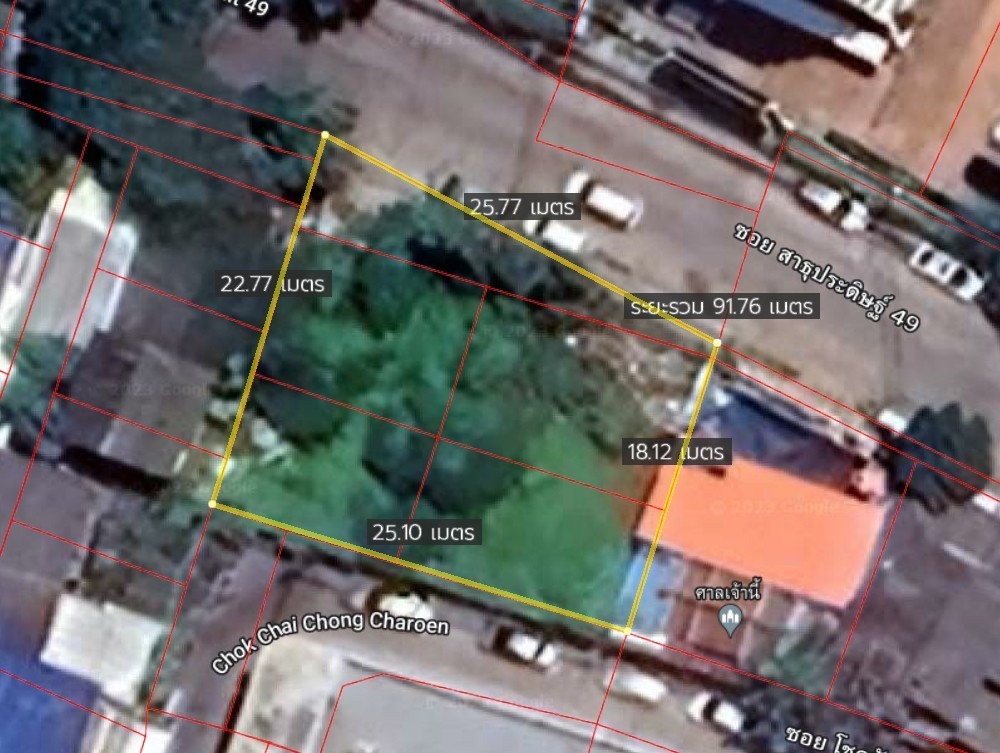 properties%2F08hndkbxOns3ZxInIdcQ%2Fpics%2FEQX1kaQNVOC1wFgg5Rik-648838c79d107_44579.jpeg?alt=media&token=114e41ee-6d0c-49fb-9759-42e7a4279745