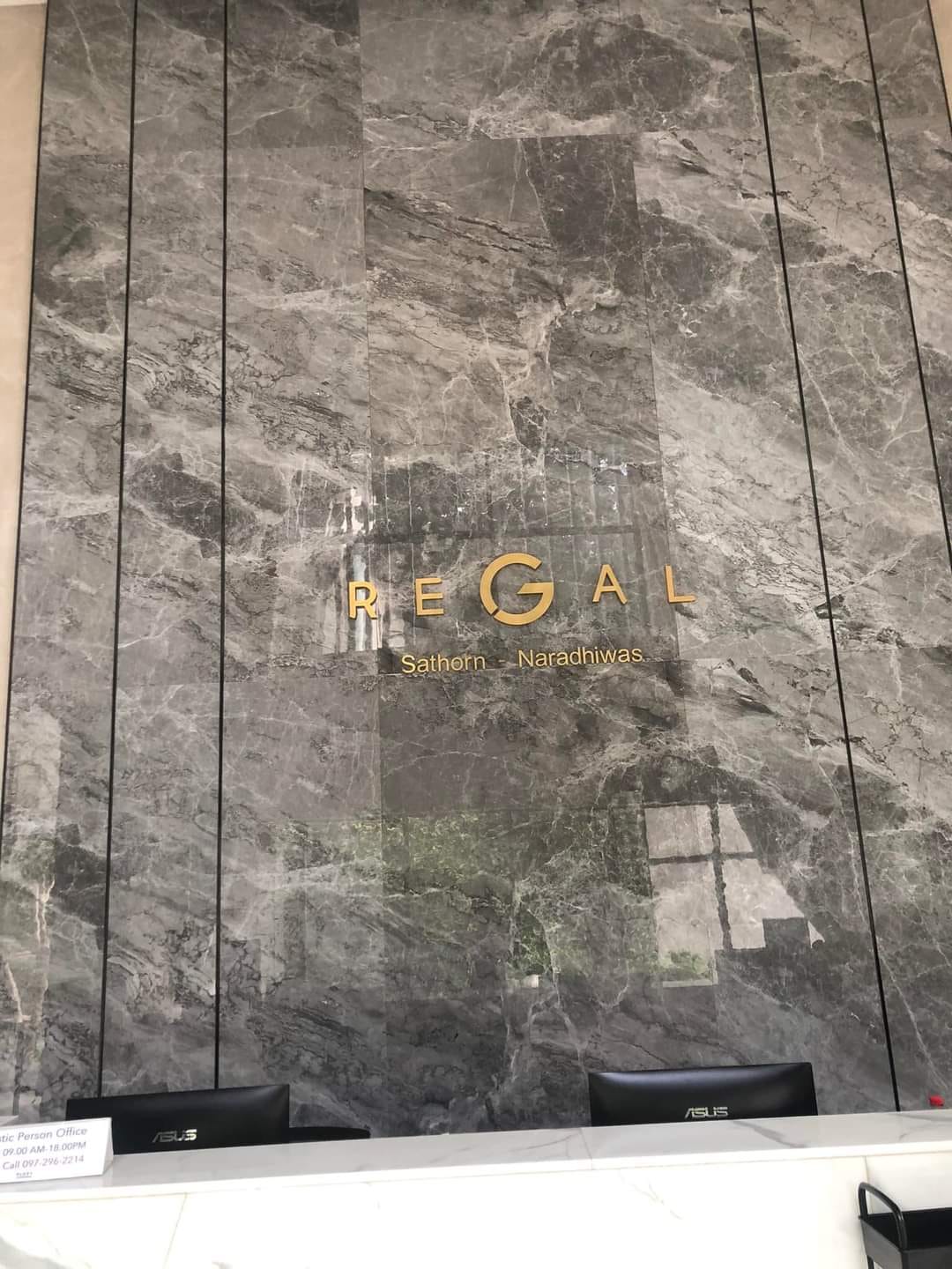 Regal Sathon-Naradhiwas - Image 15