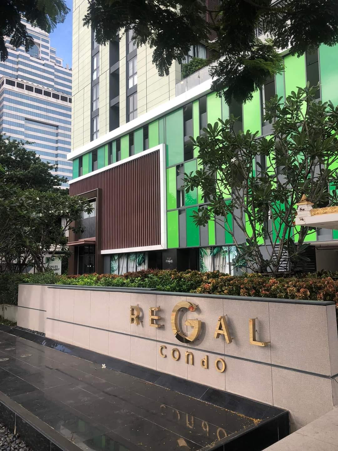 Regal Sathon-Naradhiwas - Image 16