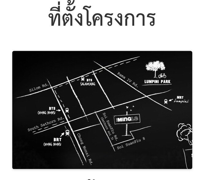 1 ห้องนอน คอนโด สำหรับเช่า ใน ทุ่งมหาเมฆ, สาทร, กรุงเทพมหานคร - Image 6