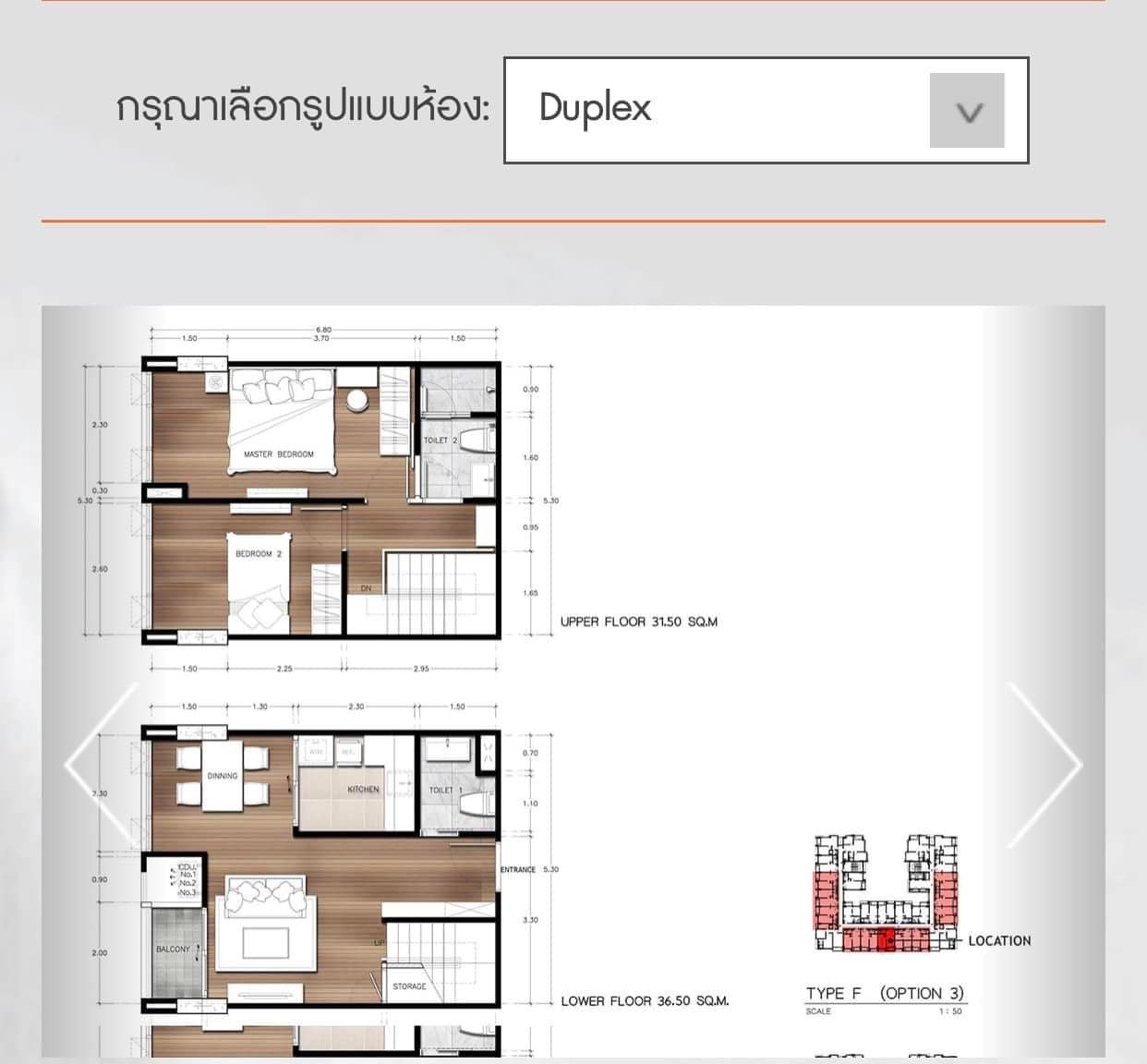 JRY RAMA9 CONDOMINIUM - Image 13