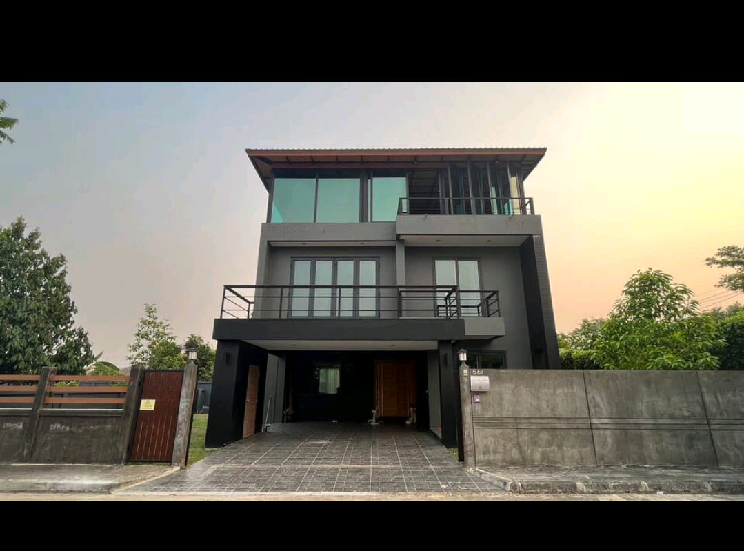 ชยาญล - Image 1
