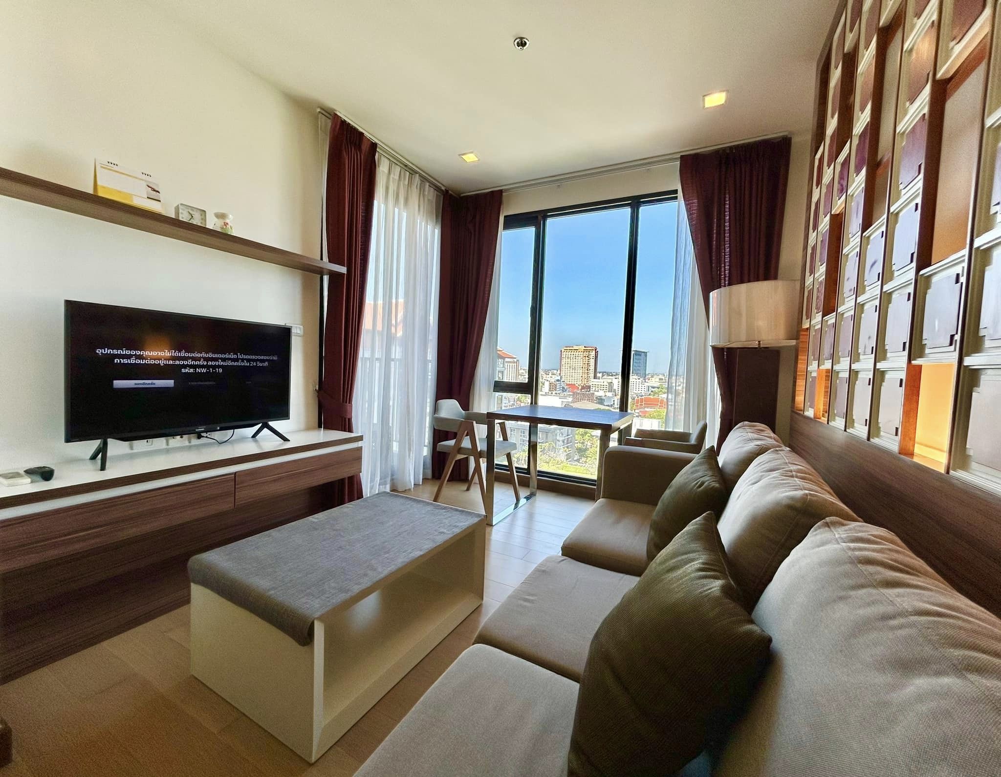 Astra Condo - Image 1
