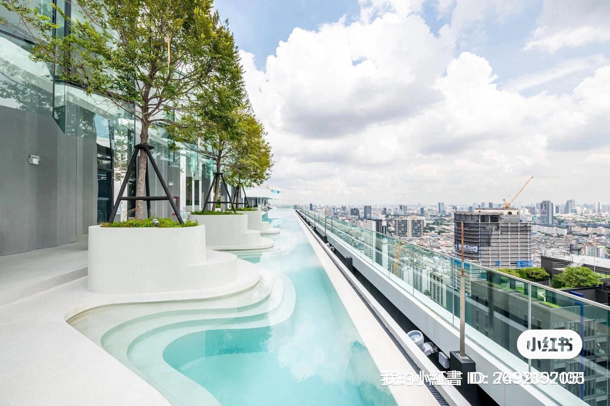 Life Asoke - Rama 9 - Image 3