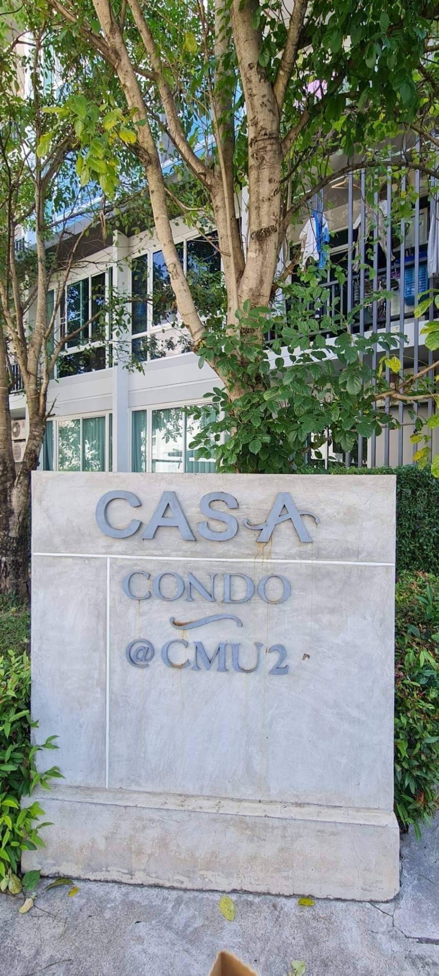 Casa Condo CMU - Image 16