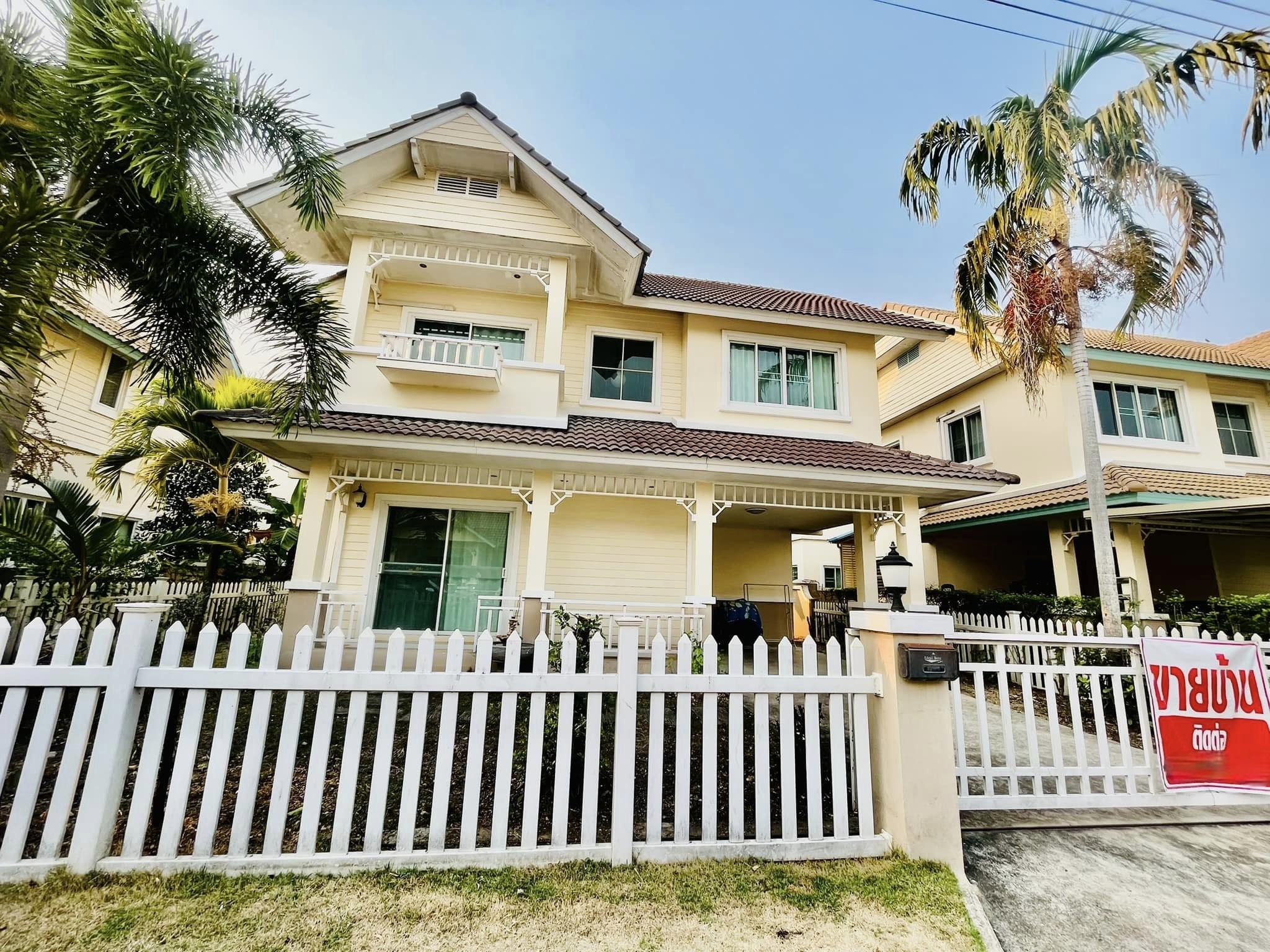Baan Nonnipa (Mae Jo) - Image 1