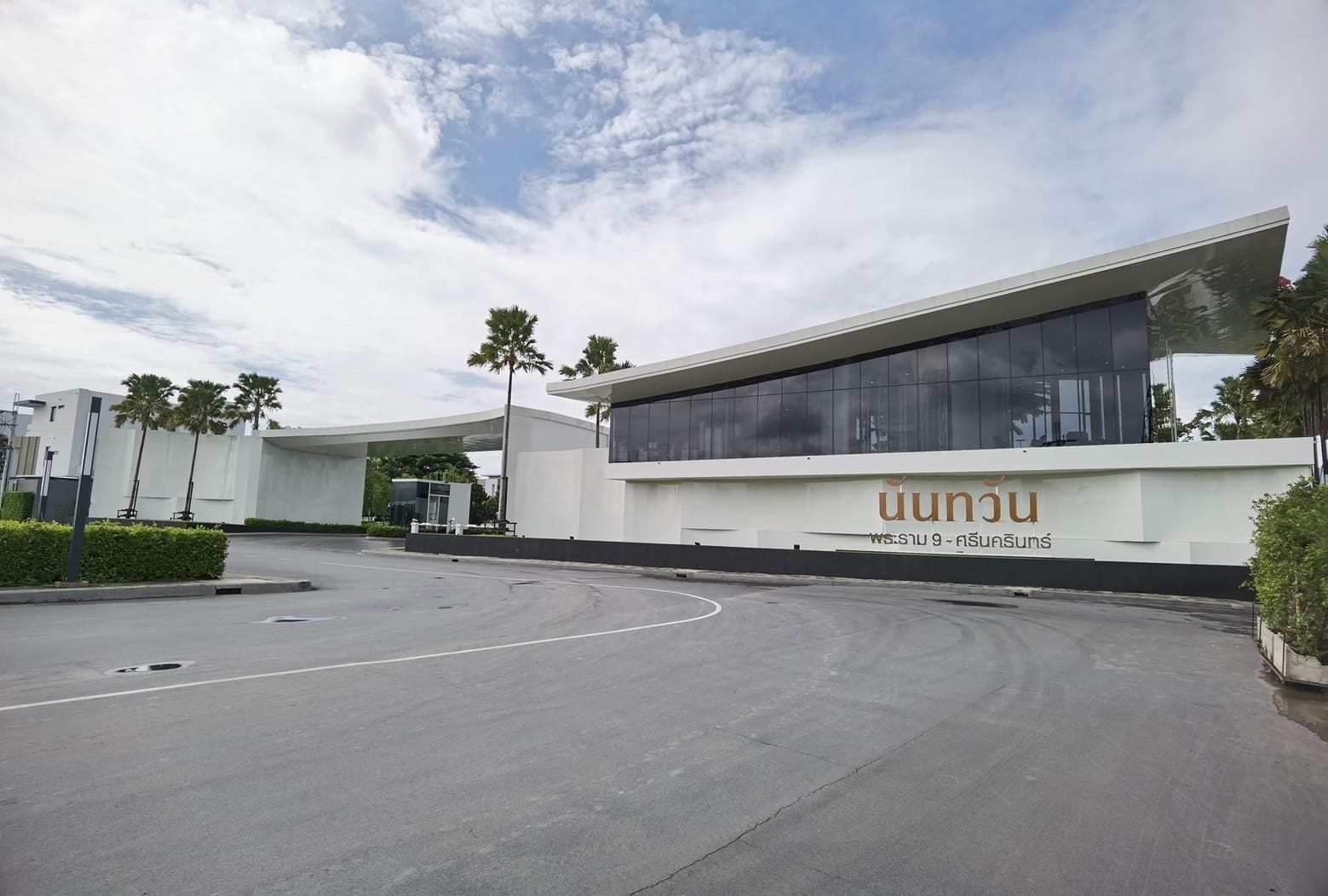 Nantawan Rama 9 - Srinakarin - Image 12