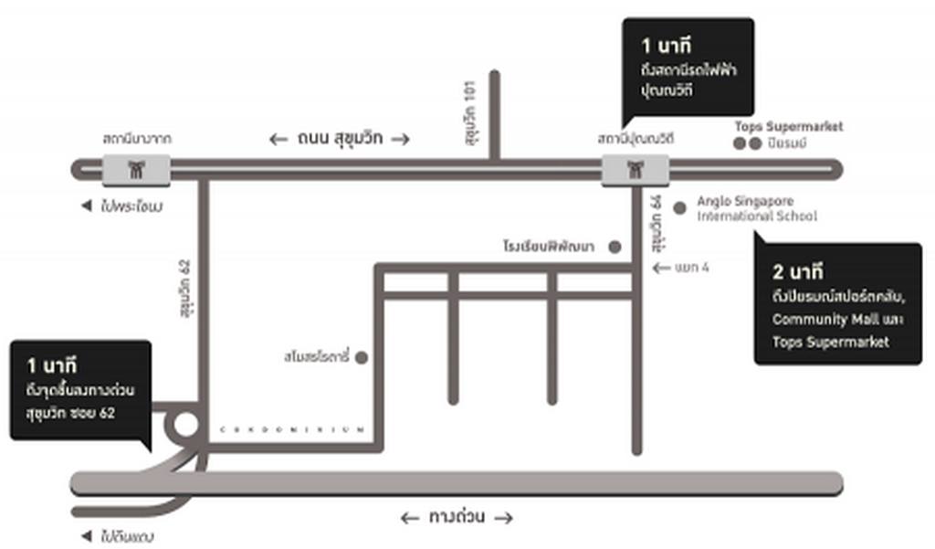 เดอะ ไลท์ นิวยอร์ค สุขุมวิท64 - Image 4