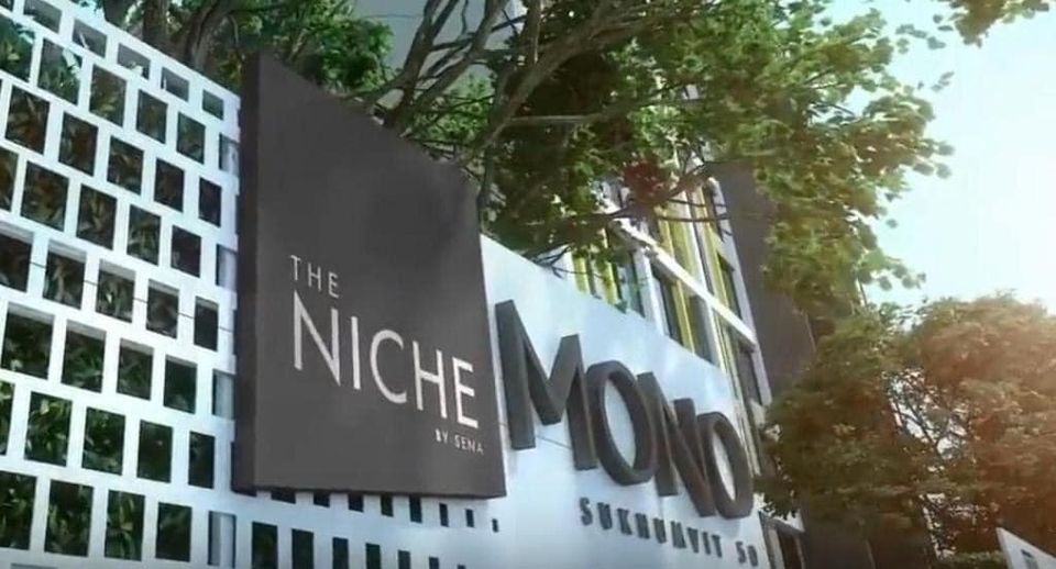 Niche Mono Sukhumvit 50 - Image 4