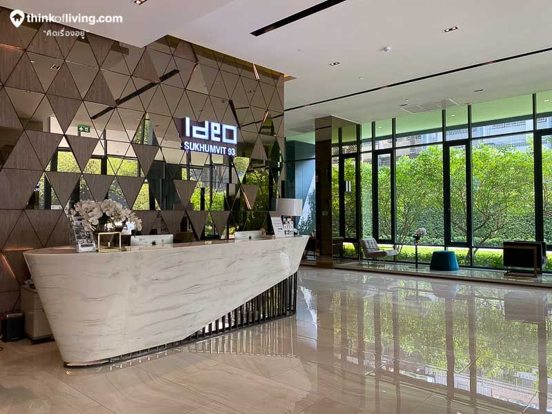 Ideo Sukhumvit 93 - Image 18