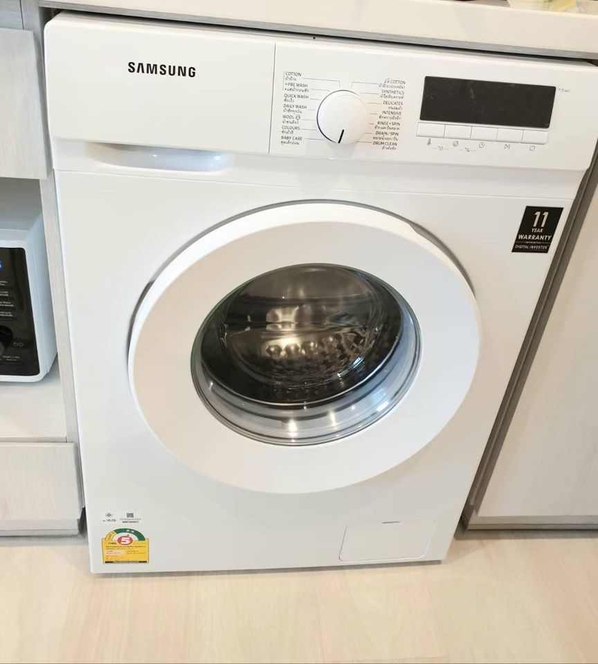 ไลฟ์ วัน ไวร์เลส - Image 12