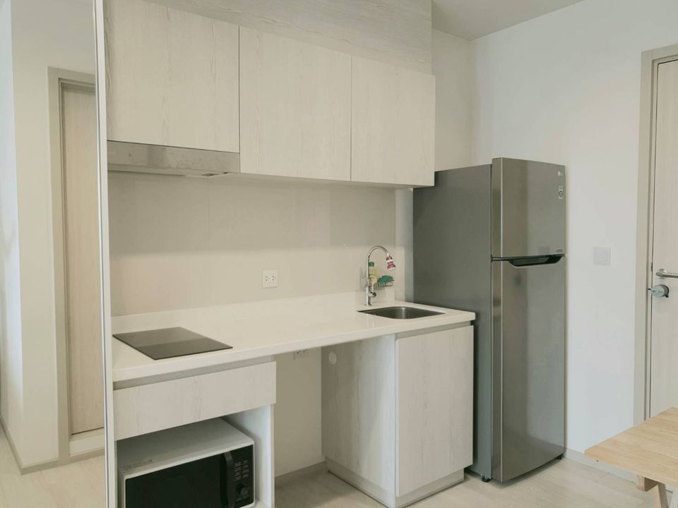 ไลฟ์ วัน ไวร์เลส - Image 7