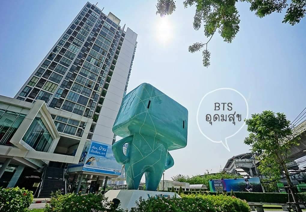 Ideo Mix Sukhumvit 103 - Image 12