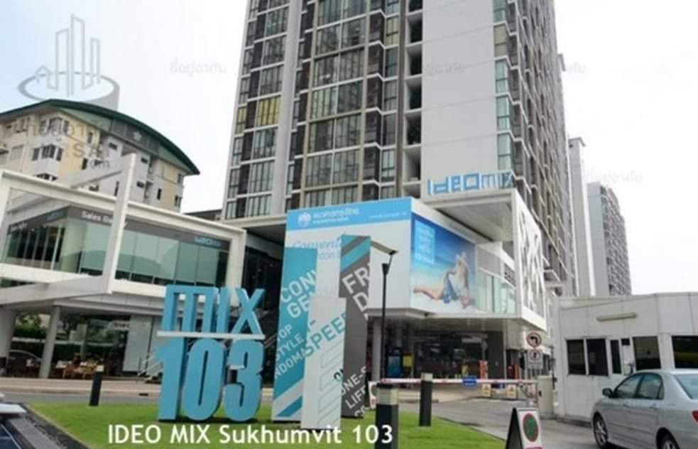 Ideo Mix Sukhumvit 103 - Image 4