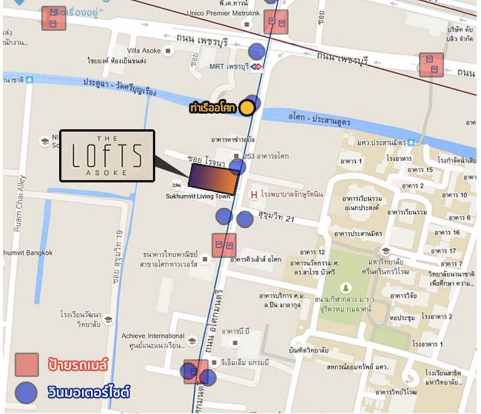 The Lofts Asok by Raimon Land - Image 14