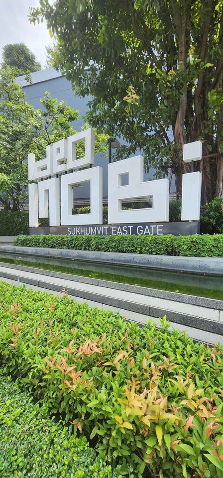 Ideo Mobi Sukhumvit Eastgate - Image 10