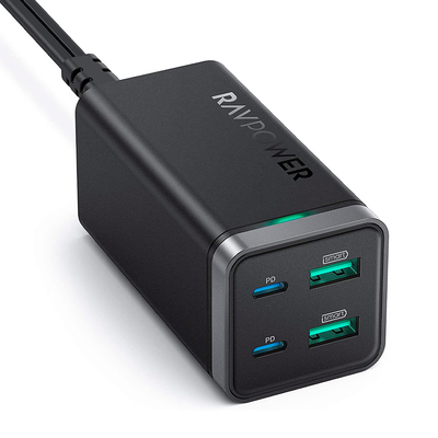 RAVPower 65W 4-port USB Desktop Charging Station