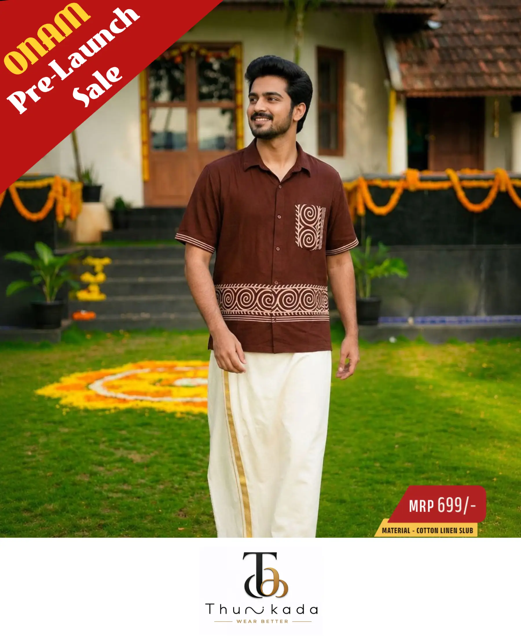 Maveli Mandala Print - Oname Pre-Sale