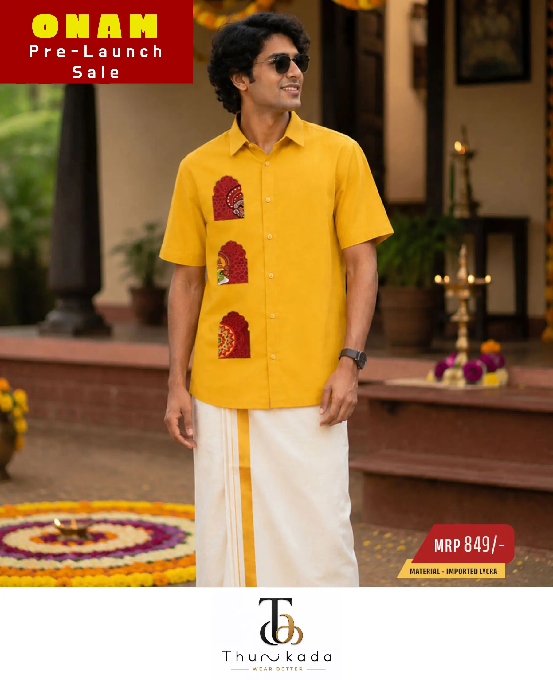 Uthradam Block Patch - Oname Pre-Sale