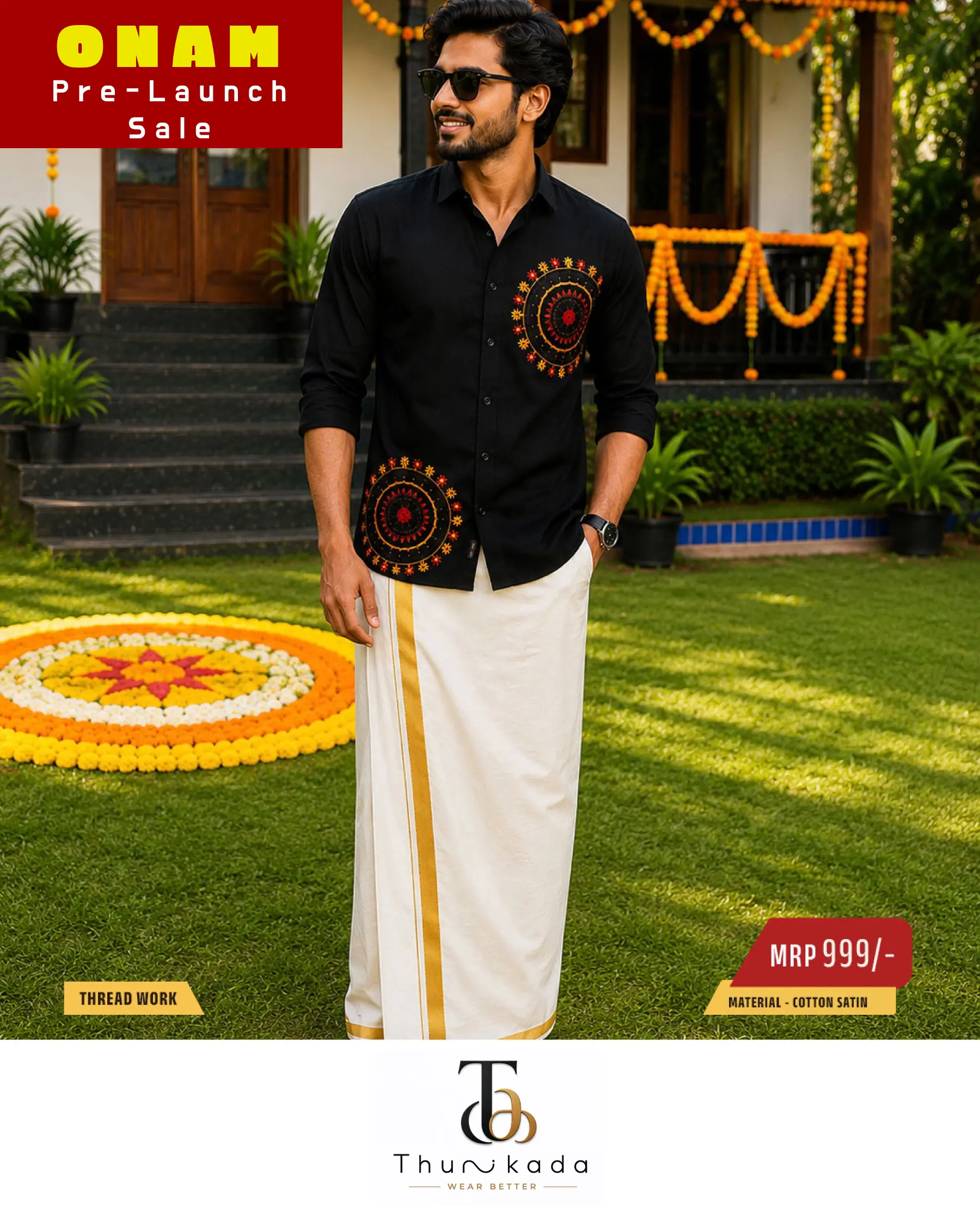 Varna Circular Embroidery - Oname Pre-Sale