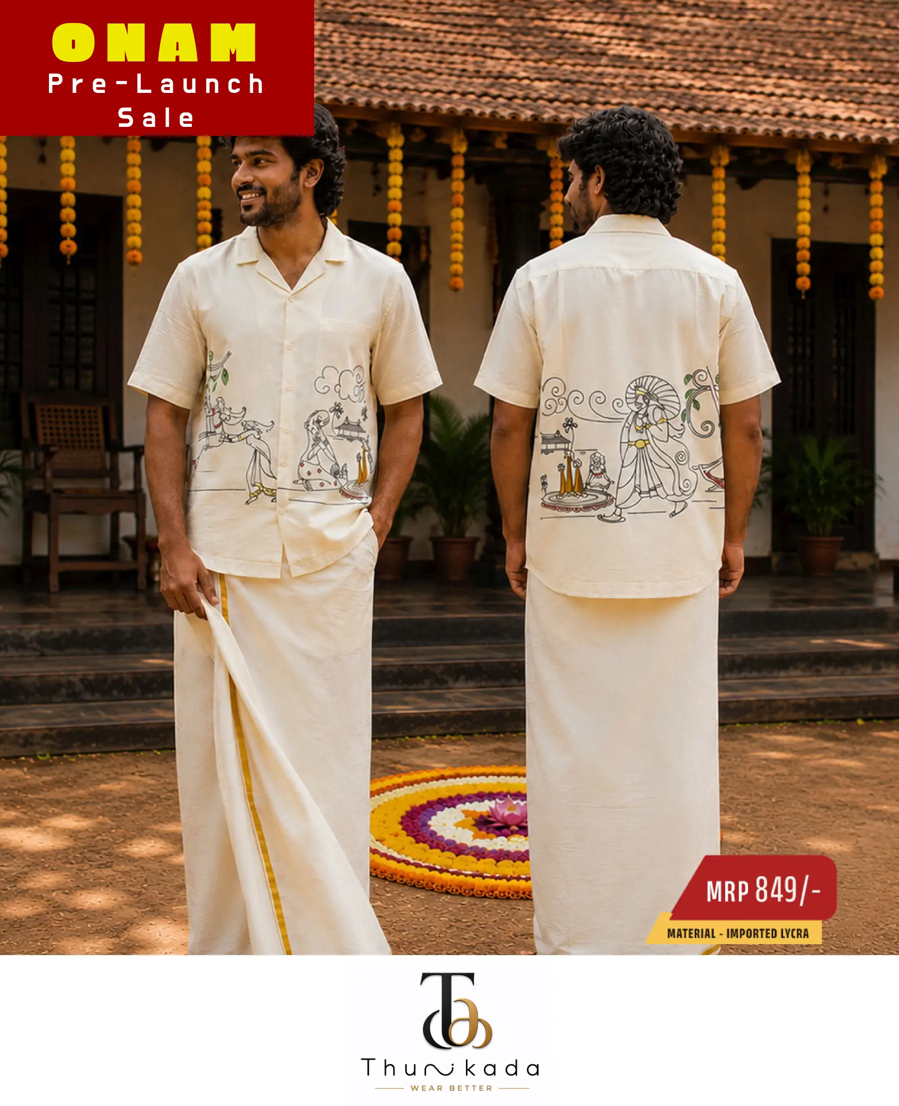 Thiruvonam Sketch Print - Oname Pre-Sale