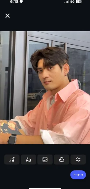 韓式男生短髮｜深黑俐落紳士感剪｜Gina｜TiAM 中壢中平店 2