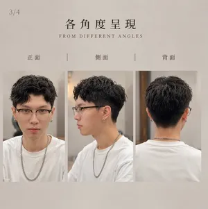 男生韓系紋理短捲｜質感蓬鬆有型｜Reta｜TiAM 中壢延平店 2