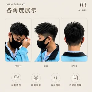 男生前刺短髮｜清爽俐落黑髮造型｜Reta｜TiAM 中壢延平店 3