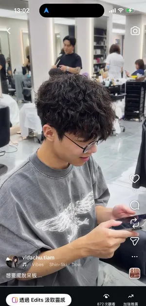 男生羊毛卷燙｜黑髮蓬鬆捲度造型｜Vida你的髮型小教母｜TiAM 中壢中正店 1