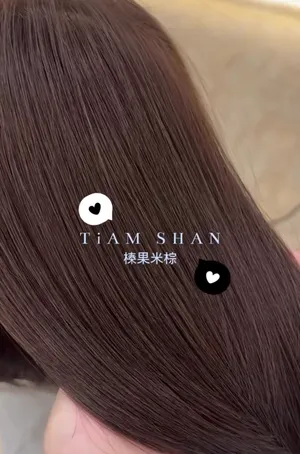 亞麻棕結構護髮｜背面光澤直順長髮｜肉包/Shan｜TiAM 桃園民生店 1