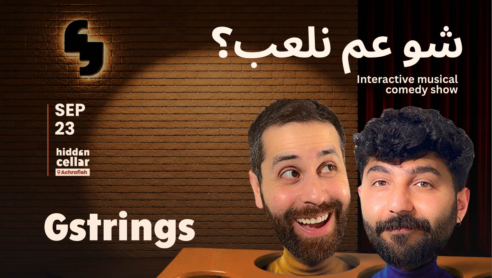 Gstrings - An Interactive Musical Comedy Show