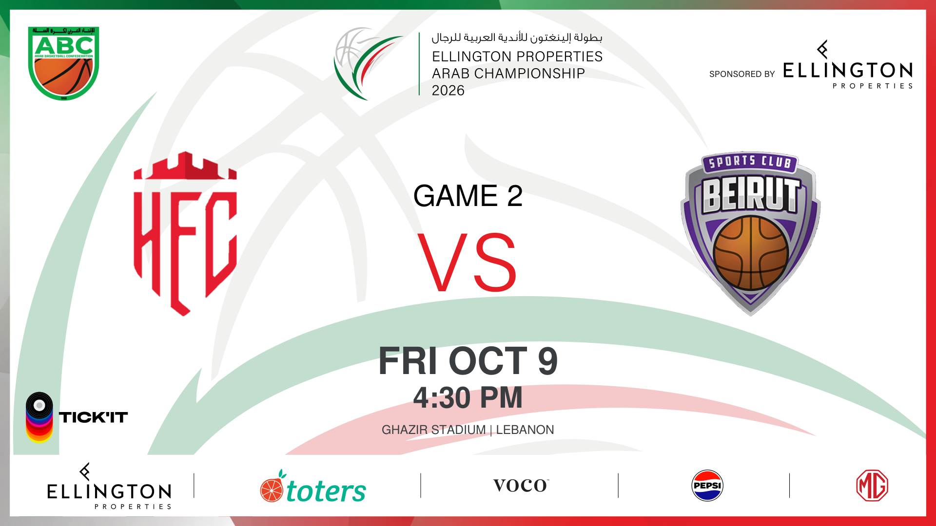 Homs Al-Fidaa vs Beirut First Club | Ellington Properties Arab Basketball Championship 2026