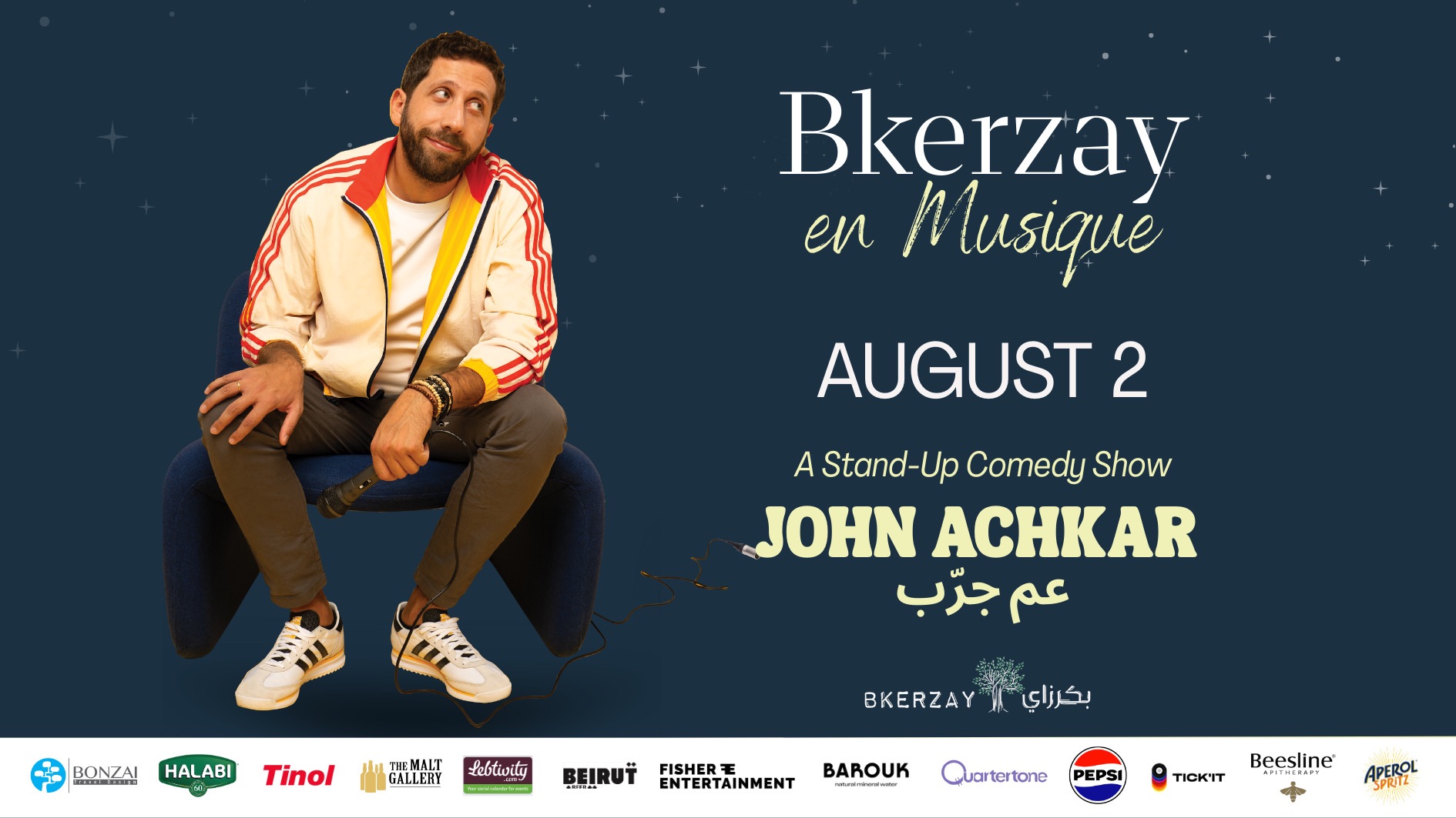 John Achkar Stand-Up Comedy Show: عم جرّب
