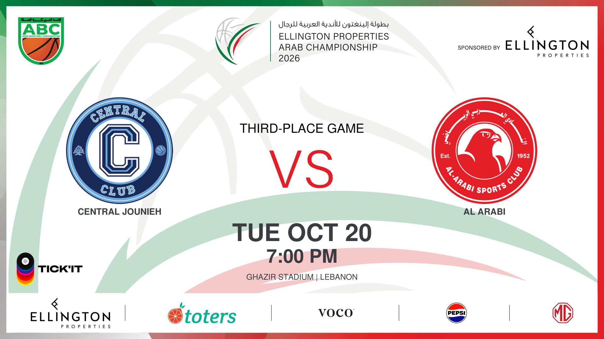 Central Jounieh vs Al Arabi | Third-place Game | Ellington Properties Arab Basketball Championship 2